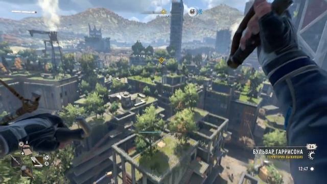 Dying Light 2: Stay Human прохождение 16 смотреть онлайн