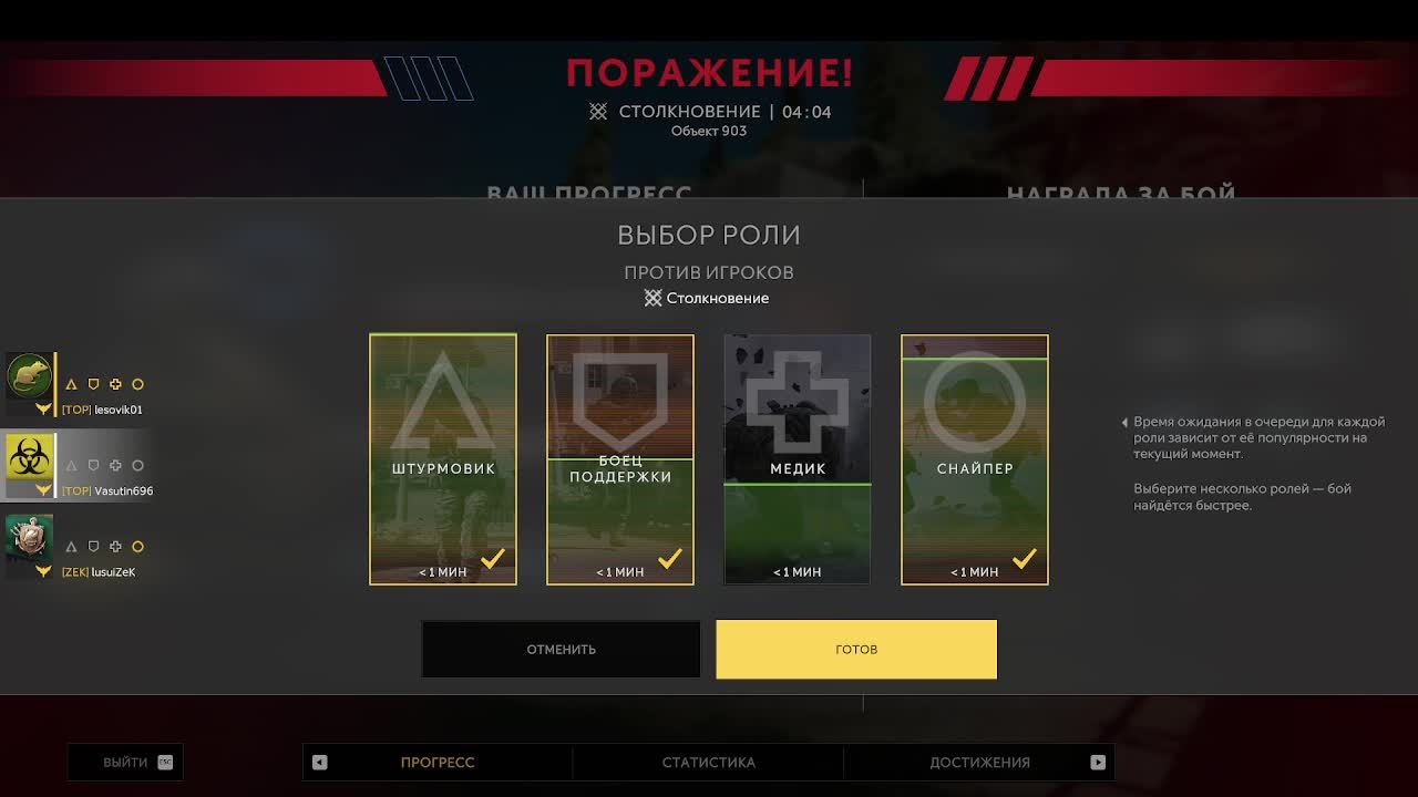 Калибр смотреть онлайн