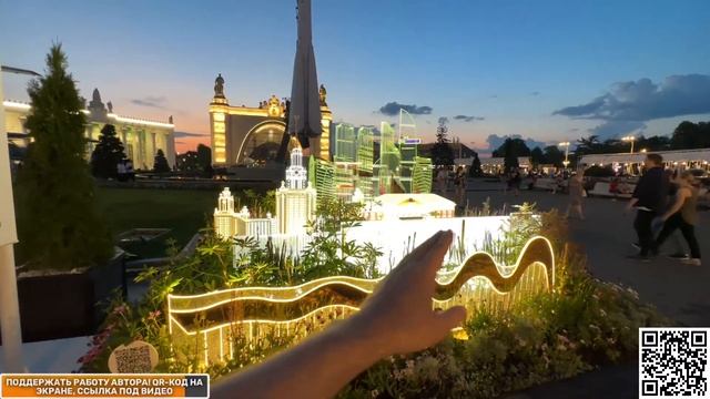 ВДНХ Москва суббота Прямая трансляция Стрим прогулки прямые эфиры и трансляции по Москве смотреть онлайн