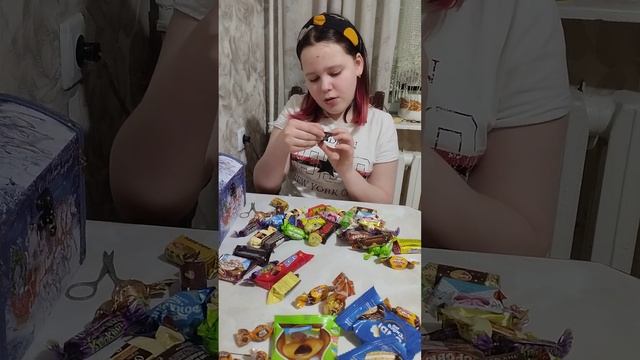 распаковка новогоднего подарка смотреть онлайн