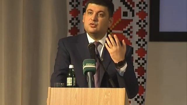 В.Гройсман: Нова податкова система має бути зрозумілою і прозорою смотреть онлайн