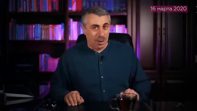 Е.О.Комаровский. Сказано восхитительно! смотреть онлайн