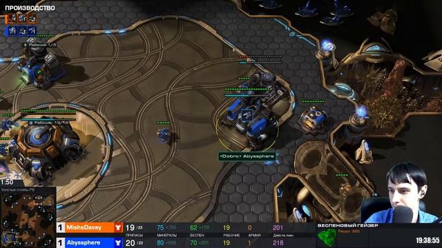 TvT FlashBackOne vs ProstyMe Шоуматч 1000рублей Starcraft 2 смотреть онлайн