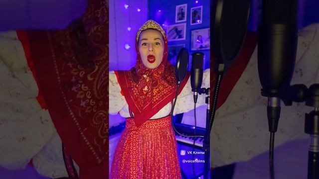 Ах мамочка зачем? смотреть онлайн