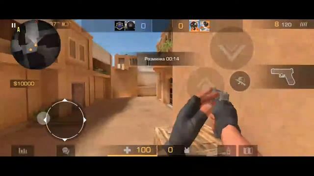 Стрим standoff2 бесплатные дуэли смотреть онлайн