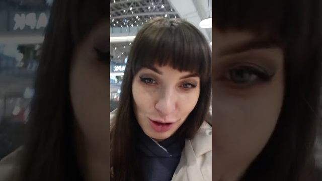 Срочная новость! смотреть онлайн