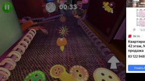 котик  мармотик 🐱