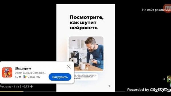 5 способов напугать жителей/майнкрафт компот/