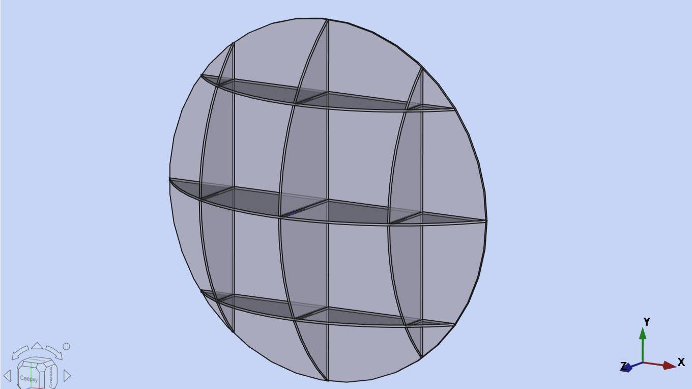 FreeCAD.#126. Полка с пазами смотреть онлайн