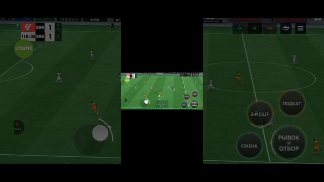 до финала чемпионата мира финал 2022