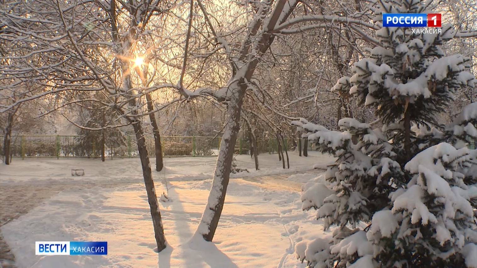 Какой будет погода в новогоднюю ночь? смотреть онлайн