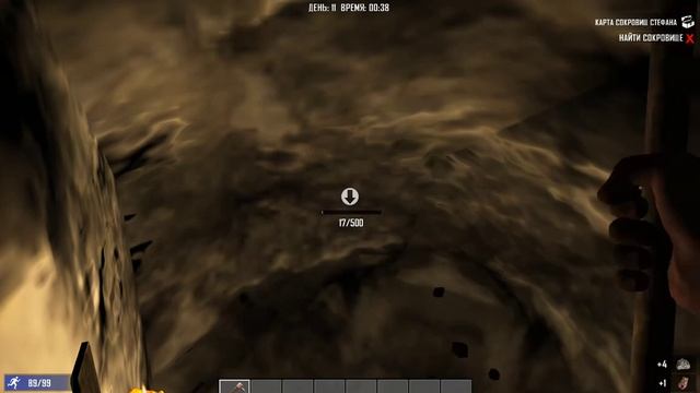 7 Days to Die #4 Мина ужаса! смотреть онлайн