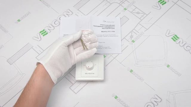 Розпаковуємо регулятор швидкості для вентиляції Вентс П3-1-300 смотреть онлайн