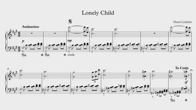 Denis Lyubich - Lonely Child (Авторская Композиция Для Фортепиано, Ноты)