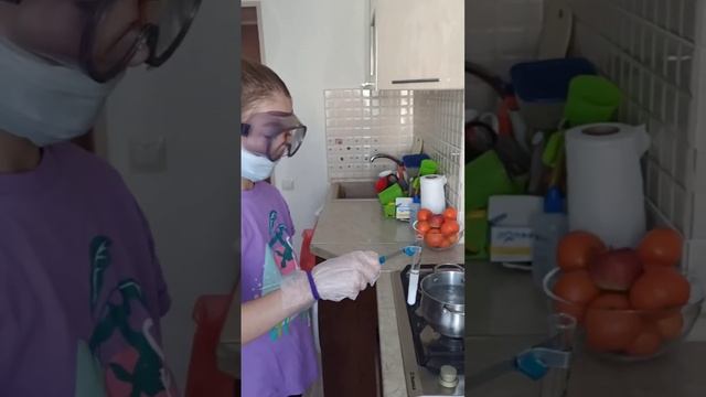 Отправить смотреть онлайн