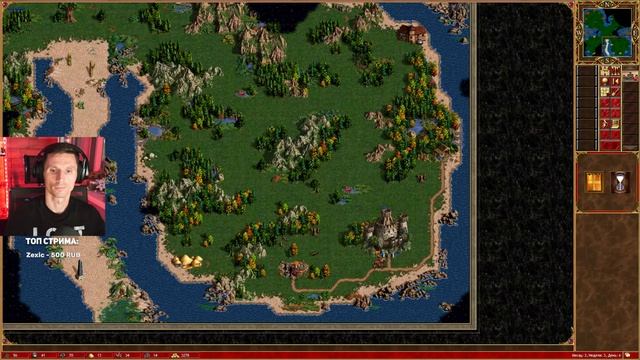 Стрим на заказ - Heroes 3 HOTA [18.00]