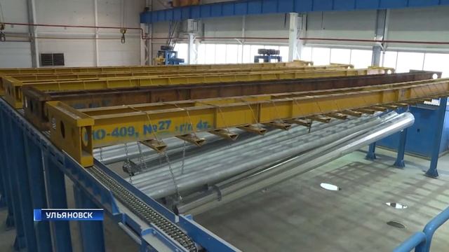 Наращивают объемы производства смотреть онлайн