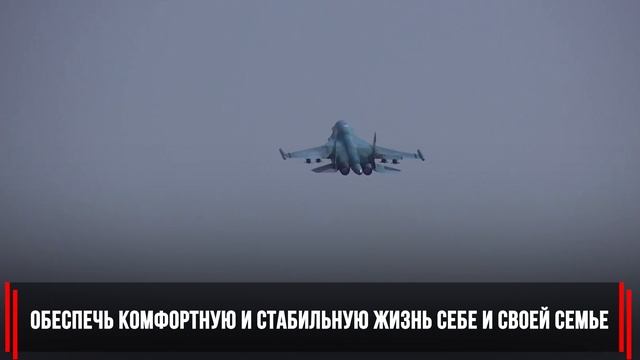 контракт 1 (1) смотреть онлайн