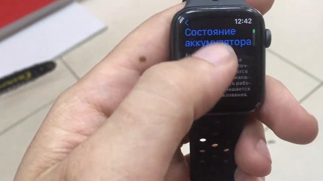 30 августа 2022 г. смотреть онлайн