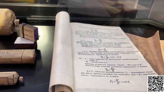 Выставка военной техники на Красной площади в Москве 7 ноября 2024 Стрим прямой эфир трансляция смотреть онлайн