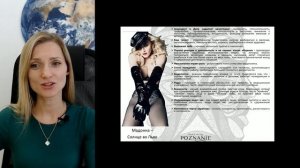 Асцендент в Деве