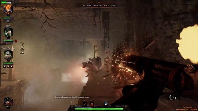 WARHAMMER: Vermintide 2 ● стрим смотреть онлайн
