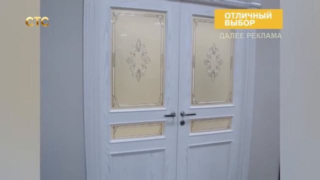 "Тольятти в деталях" 10.03.2017 смотреть онлайн