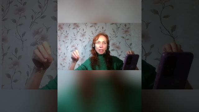 НОВЫЙ ВЗГЛЯД НА РЕАЛЬНОСТЬ смотреть онлайн