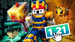 Майнкрафт 1.21, но Я Установил ВСЕ МОДЫ! - 100 Дней