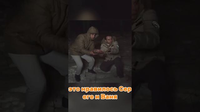 Отметил новый год в поезде OneTwo 3 Часть смотреть онлайн