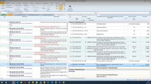 BIM 191 Кителев Ф.В. Смета контракта в программе «ГРАНД-Смета» версии 2022.1