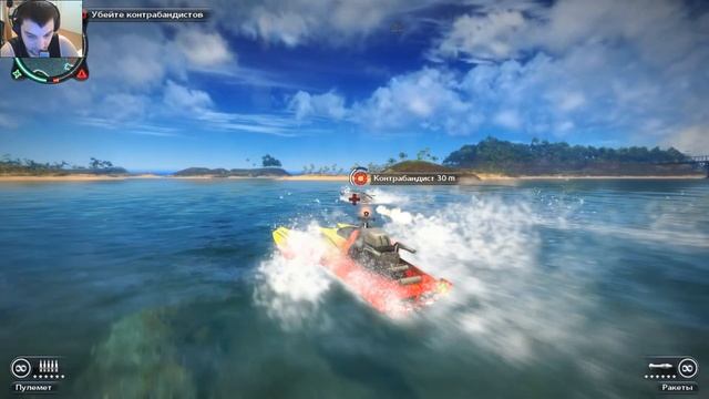 Just Cause 2 задание Райская долина # 16 смотреть онлайн