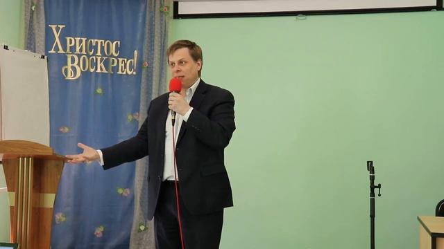 1_Первый день. Иосиф Макаренко. Вступительное слово. смотреть онлайн