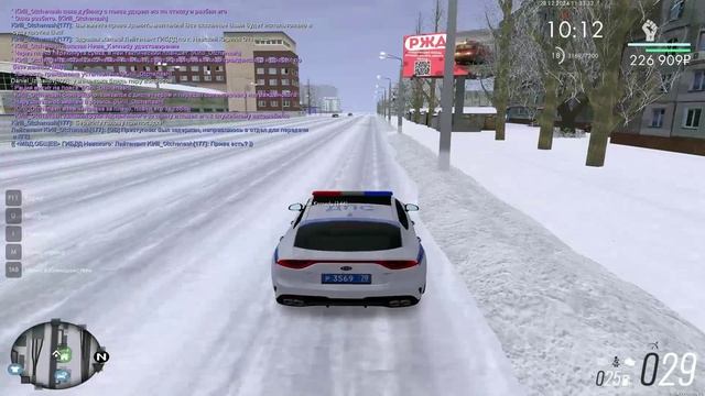 Unknown_2024.12.28-14.48