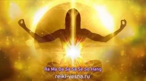 МАНТРА ЗДОРОВЬЯ _ Мощный сеанс ИСЦЕЛЕНИЯ Рейки с мантрой здоровья _ Очищение от болезни