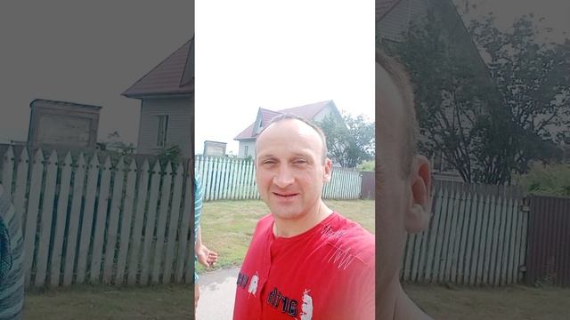 выходные в деревне смотреть онлайн