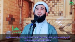 10 Мавлоно Ахмади Фируз " Саргузашти зиндагии Соро духтари Лубнон"