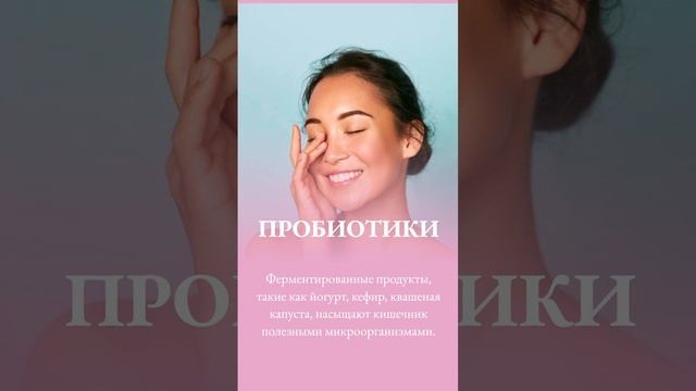 Психолог, коуч Анна Шадрина