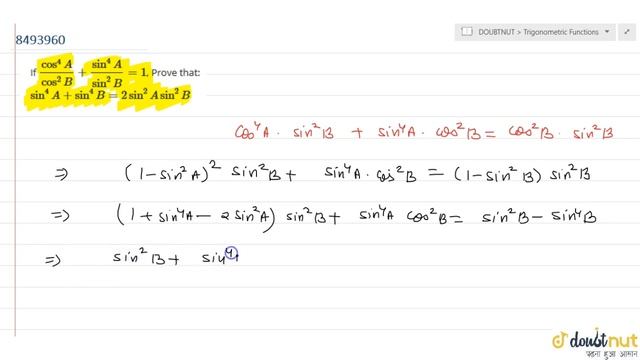 If `(cos^4 A)/(cos^2 B) + (sin^4 A)/(sin^2 B) =1`, Prove that: `sin^4 A+sin^4 B=2 sin^2 A sin^2 B` смотреть онлайн