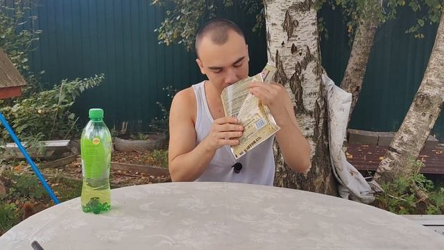 Перекус скуфа/Ем скуф еду смотреть онлайн