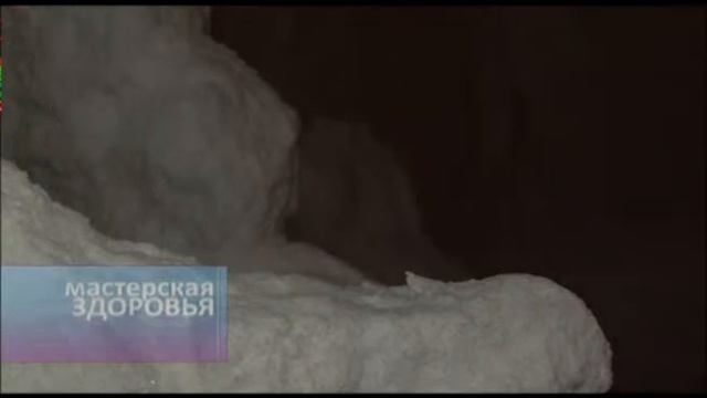 Мастерская здоровья от 21 мая 2012 года смотреть онлайн