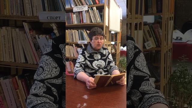 Калмакова Р. С. - Варварство смотреть онлайн