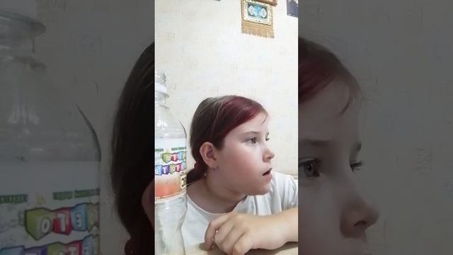 24 июля 2024 г.