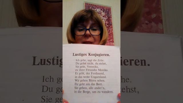 Немецкий язык, первые шаги смотреть онлайн