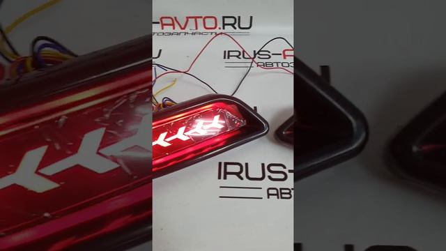 Насадки в задний бампер Приора 2172 LED Лексус смотреть онлайн