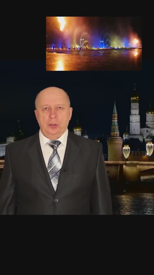 Каждый год на этом месте смотреть онлайн