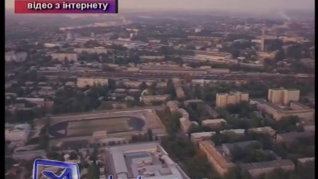 Дома лучше Запорожье смотреть онлайн