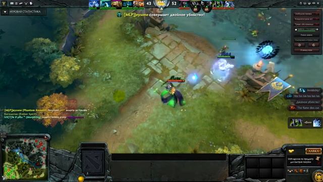 Dota 2 Epic Fail ☛Darkie☚ смотреть онлайн
