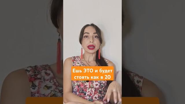 Продукты повышающие тестостерон.#потенция #эректильнаядисфункция #мужчинанарасхват #тестостерон смотреть онлайн