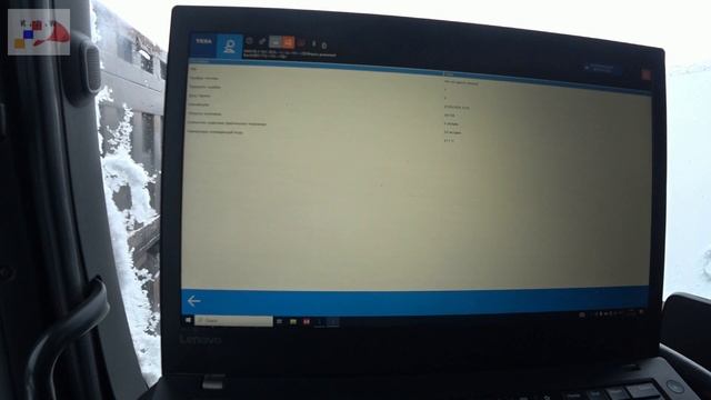 Бардак на лизинговых площадках смотреть онлайн